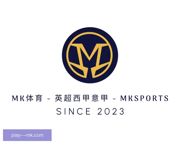认识mk体育